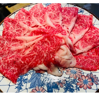 【日本料理ひたち野いしざき】常陸牛しゃぶしゃぶコース料理 ペアお食事券(10,500円相当)