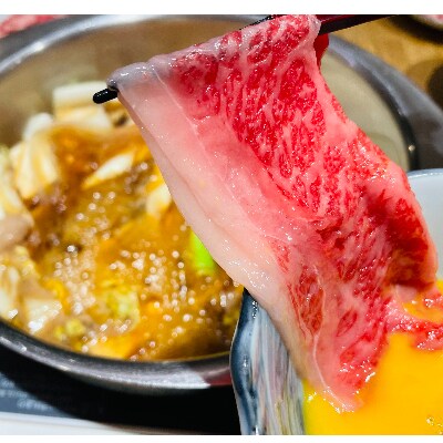 【日本料理ひたち野いしざき】常陸牛すき焼きコース料理 ペアお食事券(10,500円相当)