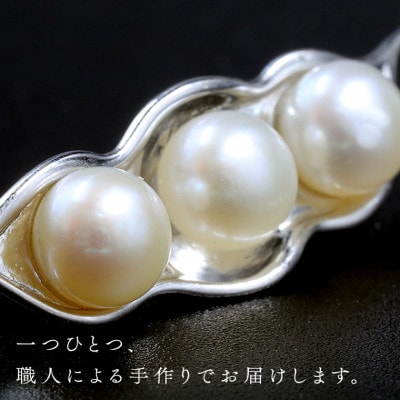 【数量限定】シルバーブローチ