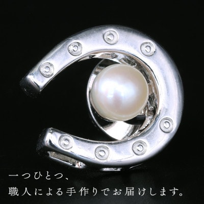 【数量限定】ピンブローチ
