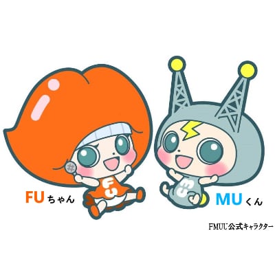 「うしくうれしく放送」ラジオ体験番組【30分生放送】
