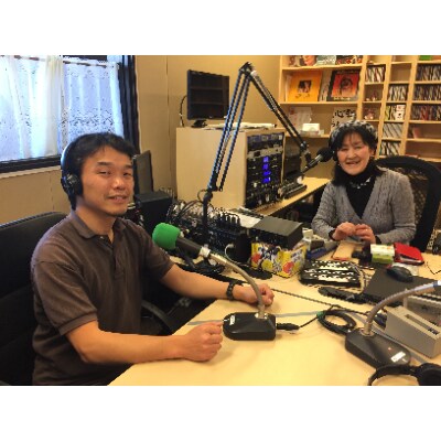 「うしくうれしく放送」ラジオ体験番組【30分生放送】