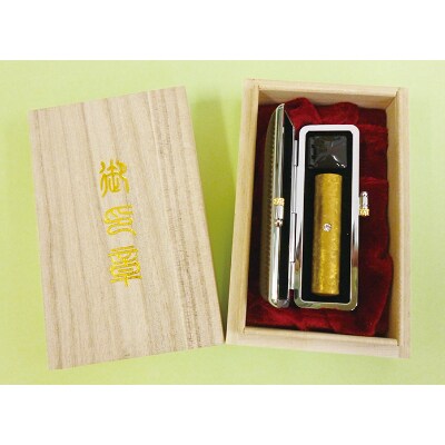 IP粒界ゴールドクリスタルチタン印章　16.5mm×60mm