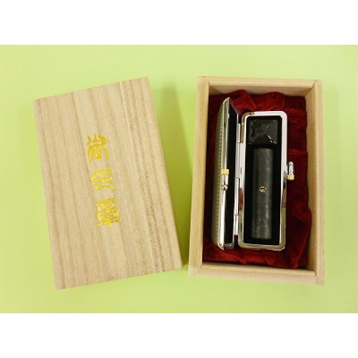 IP粒界ブラッククリスタルチタン印鑑(16.5mm×60mm)