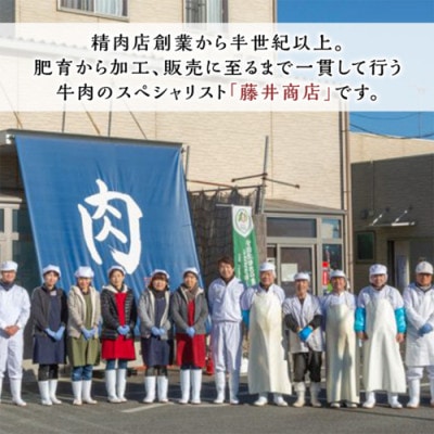 【毎月定期便】『常陸牛』すき焼き しゃぶしゃぶ用 ( 霜降 ) 400g全6回