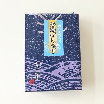 大津港水揚げの釜揚げしらす 1kg【茨城県共通返礼品】