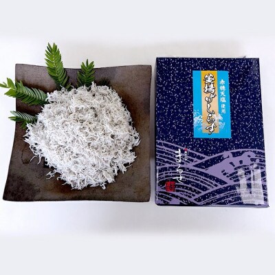 大津港水揚げの釜揚げしらす 2kg(1kg×2箱)【牛久市】【茨城県共通返礼品】