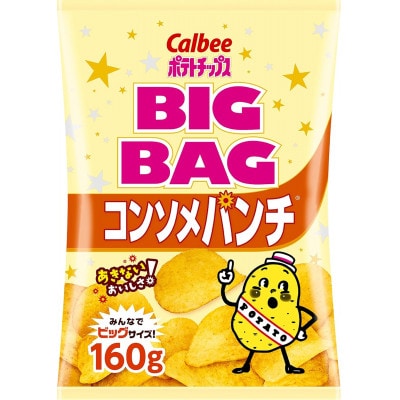 カルビー ポテトチップス BIGBAG 160g 3種類食べ比べ12袋セット