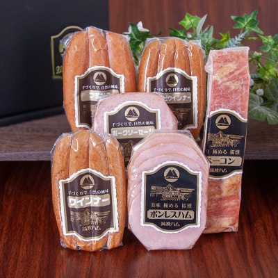筑波ハム 銘柄豚「常陸の輝き」バラエティ6品(ハム・ベーコン・ソーセージ)【茨城県共通返礼品】