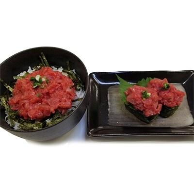 本鮪入りまぐろたたき(リコピン入り)1.2kg (100g×12p合計1200g)