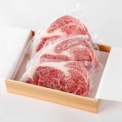せんば牛サーロインステーキ　180g×3枚