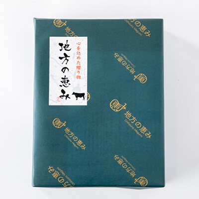 女子ハンバーグ140g×6個
