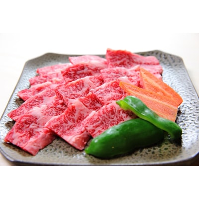 せんば牛カルビ焼肉用スライス　　300g×4パック(約8人前分)