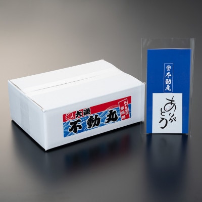 4/15～発送開始!旨い!冷凍品とは思えない!活け〆リキッド冷凍伊勢海老・刺身用 20尾で4kg