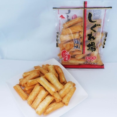 千葉県旭市 山中食品のしぐれ揚げ 塩味(110g)×12袋入り 1ケース