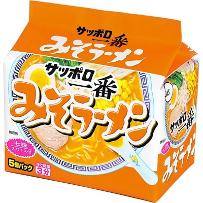 千葉県旭市　サンヨー食品のサッポロ一番みそラーメン　1ケース(5食入×6個パック)