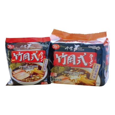 千葉県旭市　サンヨー食品のサッポロ一番　竹岡式ラーメン　1ケース(5食入×6個パック)
