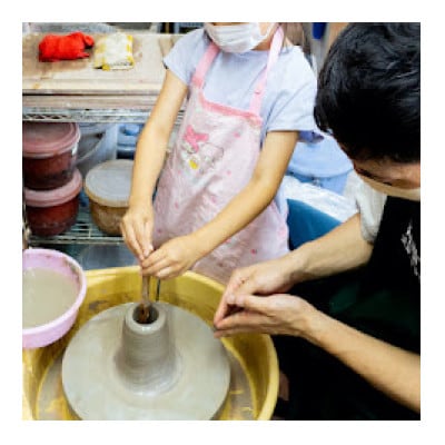 海音窯　ロクロ陶芸体験券(1名様分)