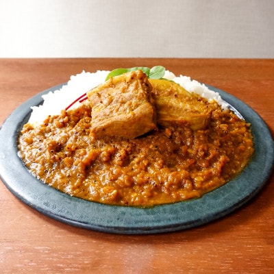 【肉が主役!】豚バラ塊肉カレー (8食入り)