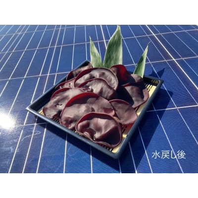 国産高級乾燥きくらげ(50g×2袋) | 千葉県旭市 | ふるさと納税