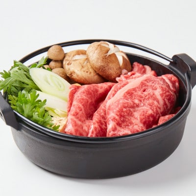 美笑牛肩ロースすき焼き用400g　B-1