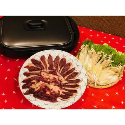 創業天保年間　江戸時代からの伝統の味　天然真鴨　くわ焼き