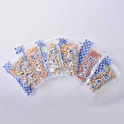 千葉県産落花生さやいり2種食べ比べ&味付落花生とバターピーナッツ食べ比べセット