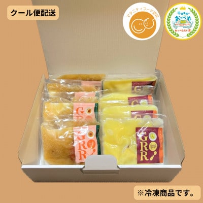 season soup GORORI 8食セット 丸ごとトマトの生姜スープ、さつまいものポタージュ