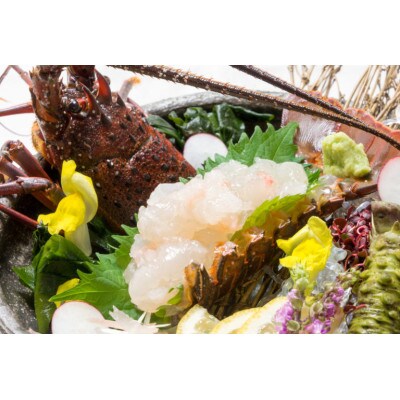 活伊勢海老 　400-600g2匹　約1kg分