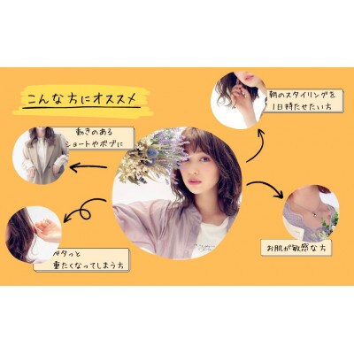 Snowdrop(スノードロップ)オーガニックハニーグロス　2個