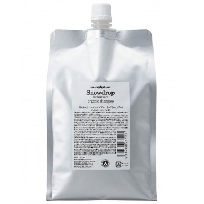 Snowdropオーガニックシャンプー詰替1000ml ピュアホワイトピーチの香り