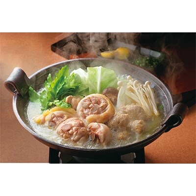 華味鳥 水炊き シンプルセット(3～4人前)
