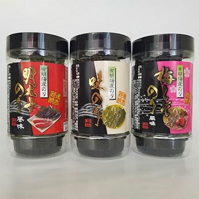 有明海柳川産 海苔詰合せ(6本セット)