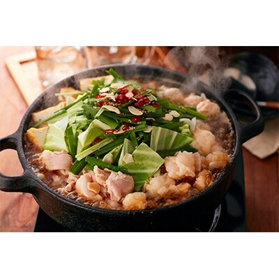 華味鳥  水炊き セット & もつ鍋 セット　(各3～4人前)