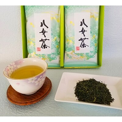 八女上級煎茶(約100g×2)