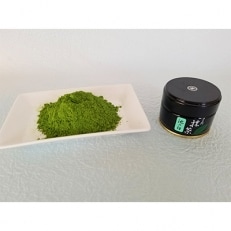 八女抹茶(20g×1缶) | ふるさと納税のお礼品