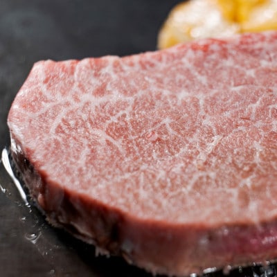 博多和牛A4以上ステーキ4種ヒレ・サーロイン150g、モモ・ミスジ100g　各1枚(嘉麻市)