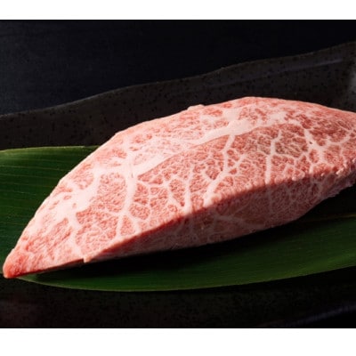 博多和牛A4以上ステーキ4種ヒレ・サーロイン150g、モモ・ミスジ100g　各1枚(嘉麻市)