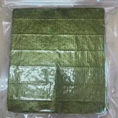 福岡有明のり【竹】わけあり 焼き海苔 全形10枚(嘉麻市)