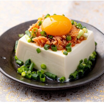 博多の新名物　さばめんたいとたいめんたいの詰合せ　150g×各1個(合計300g)(嘉麻市)