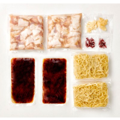 博多もつ鍋やまやのもつ鍋セット　あごだし醤油味(5～6人前)(嘉麻市)