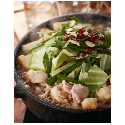 華味鳥 もつ鍋セット(3～4人前)(醤油味)(嘉麻市)