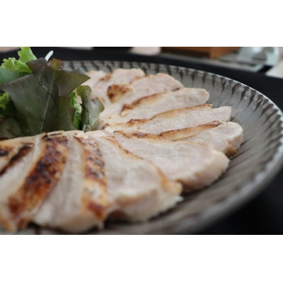 手焼き はかた地どり炭火焼ローストチキン 約2kg(8～12パック)(嘉麻市)