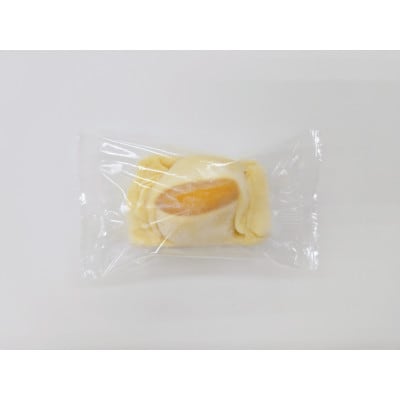 おうちで焼きたてアップルパイ 2箱(各64g×12個)計24個