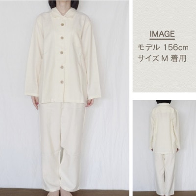 【オーガニックコットン100%】オリジナルパジャマ　婦人L