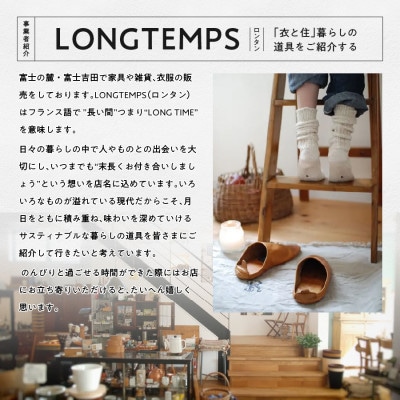 ALDIN(アルディン)製ポーチ 【手作業限定生産】 コットンリネン地の刺繍入り小物入れ 日本製