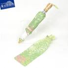 舟久保織物の折りたたみ日傘 ほぐし織 森林/若葉 グリーン レディース UV加工 日本製