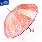 舟久保織物の雨傘/長傘 ほぐし織 桜吹雪/桃 16本骨カーボンファイバー レディース 日本製