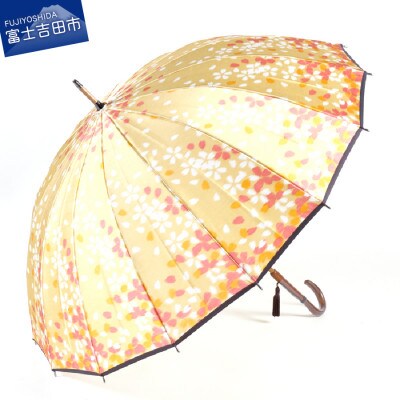 舟久保織物の雨傘/長傘 ほぐし織 桜吹雪/黄 16本骨カーボンファイバー レディース 日本製
