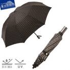 晴雨兼用折りたたみ傘 ネクタイ傘/ブラック×ブラウン 紳士用 グラスファイバー日本製